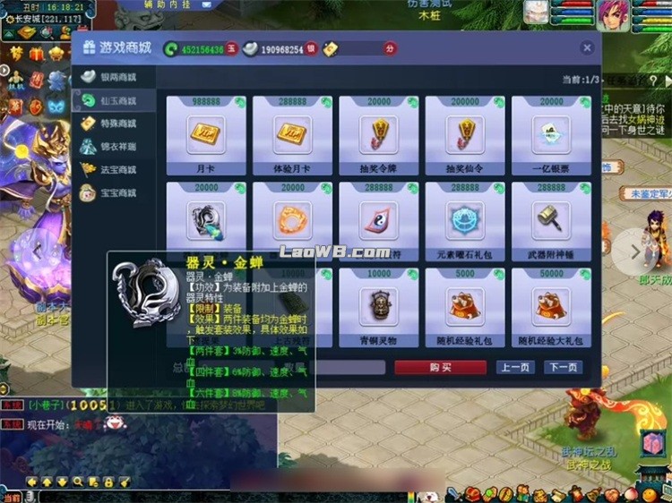 1.jpg