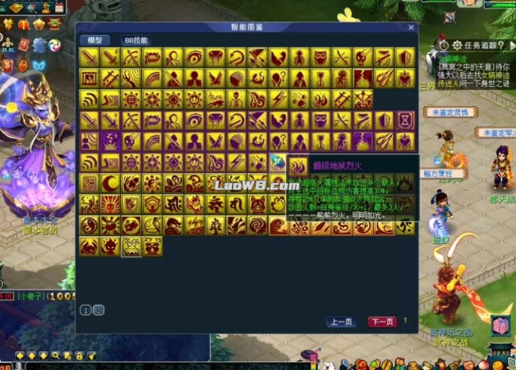 2.jpg