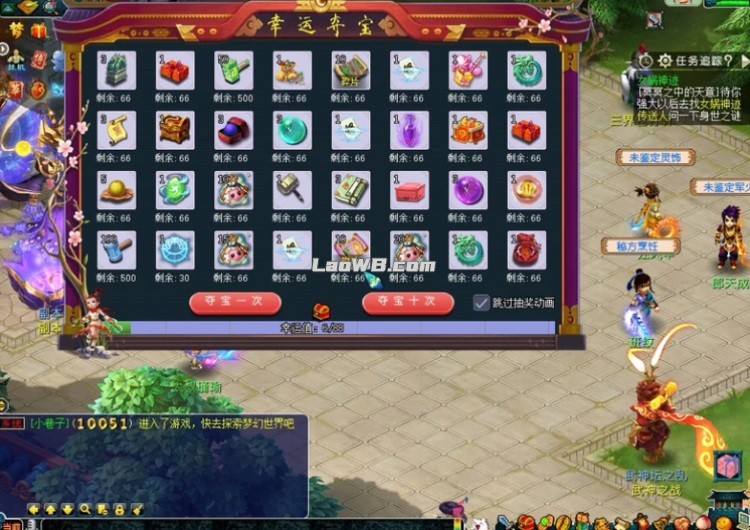 3.jpg