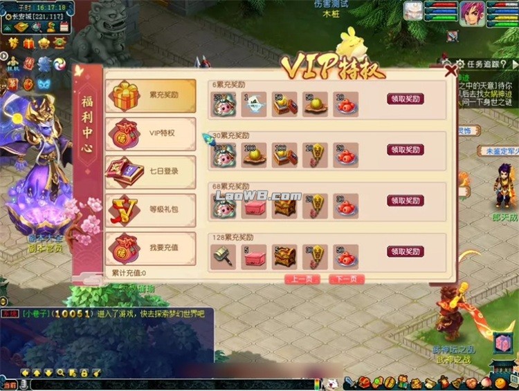 4.jpg