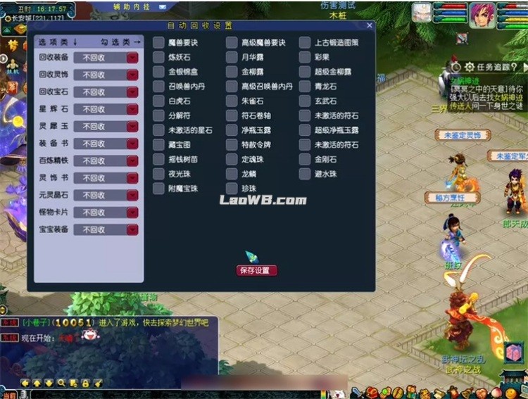 5.jpg
