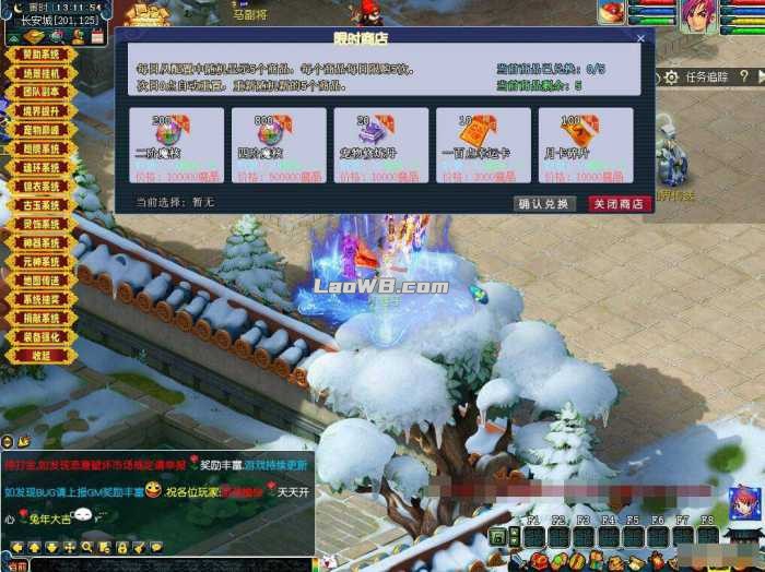 2.jpg