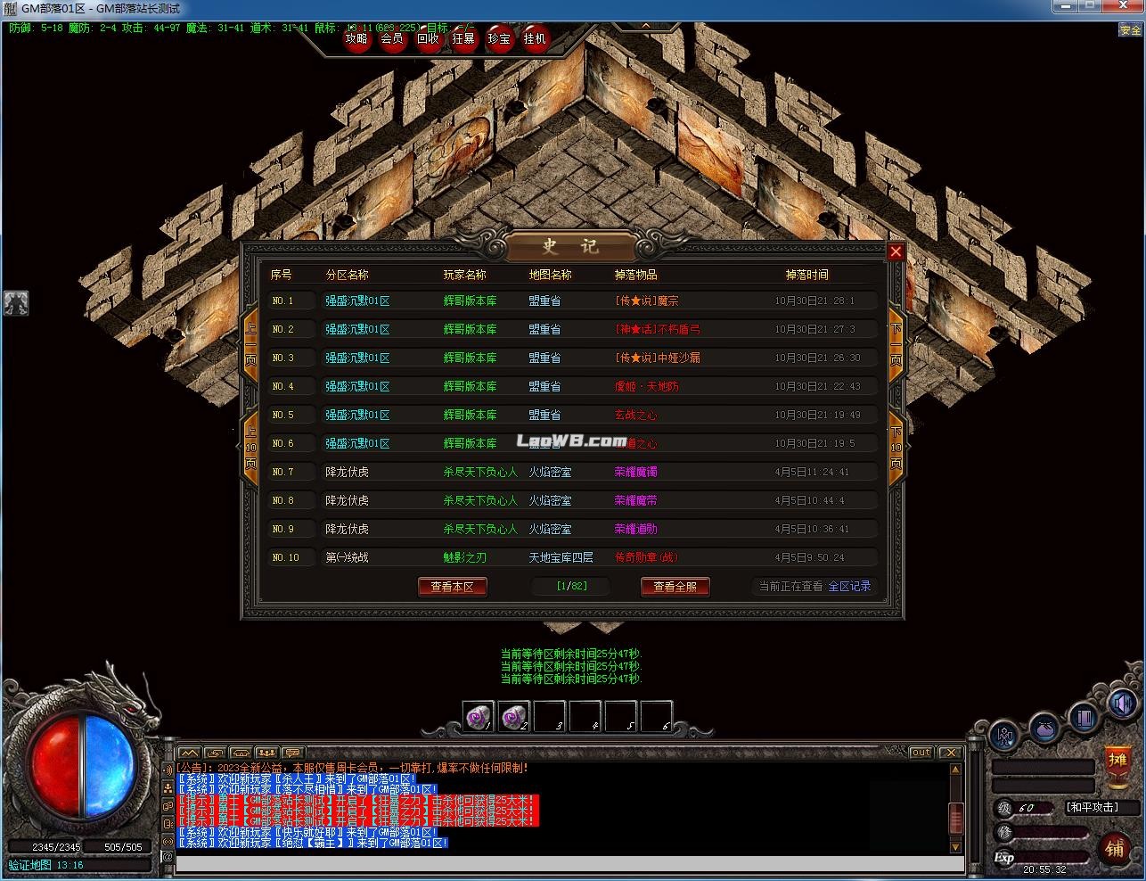 69cc7d580d3c8.jpg