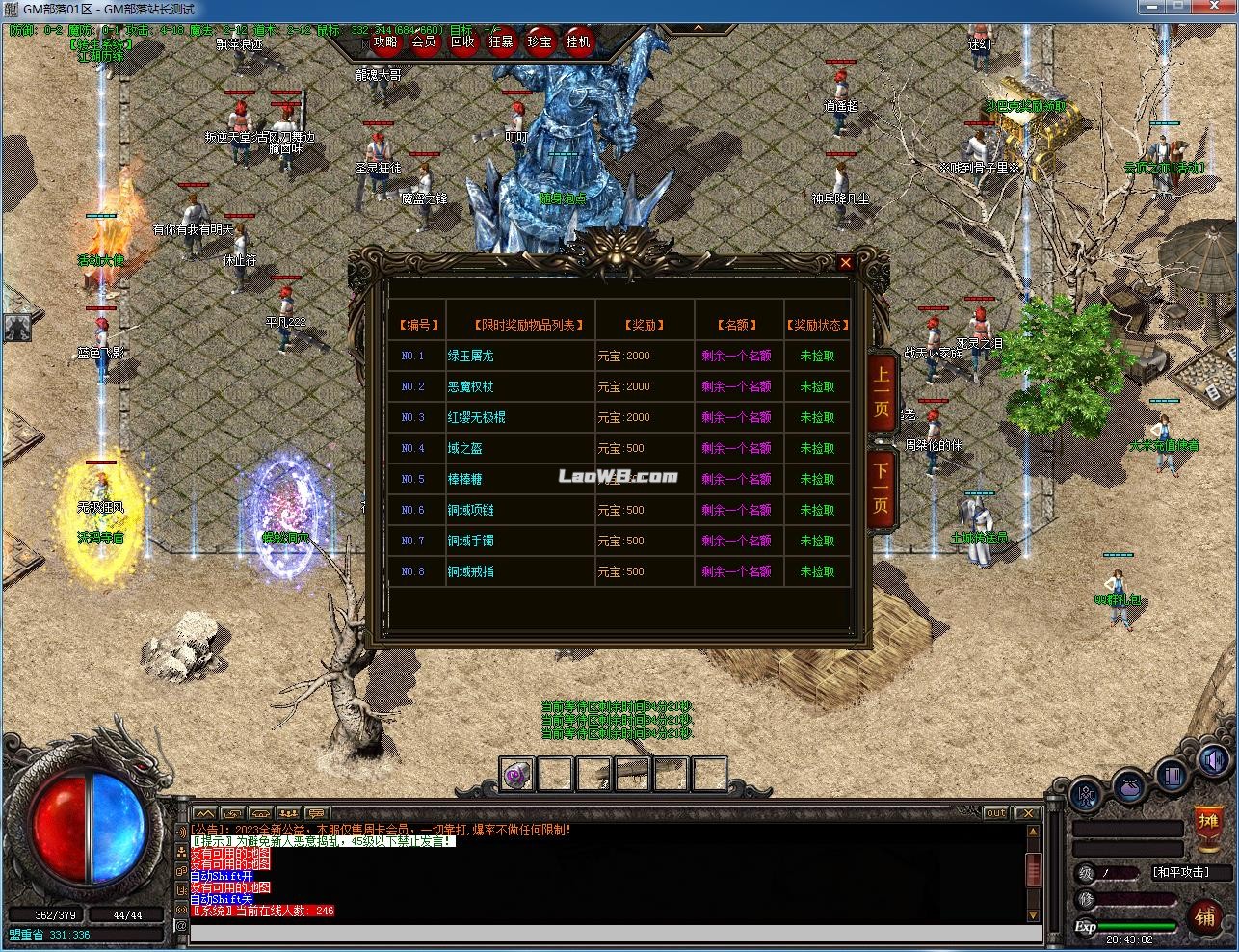 69cc7d56d33cf.jpg