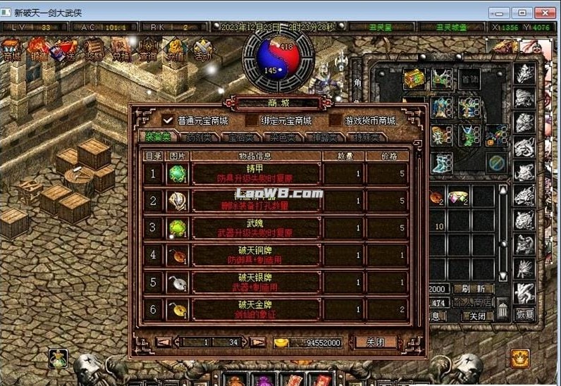 111712wfquuueqayheuxtw.jpg