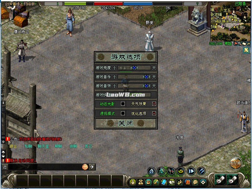 103421nkkhqw7b4g1mzy1y.jpg