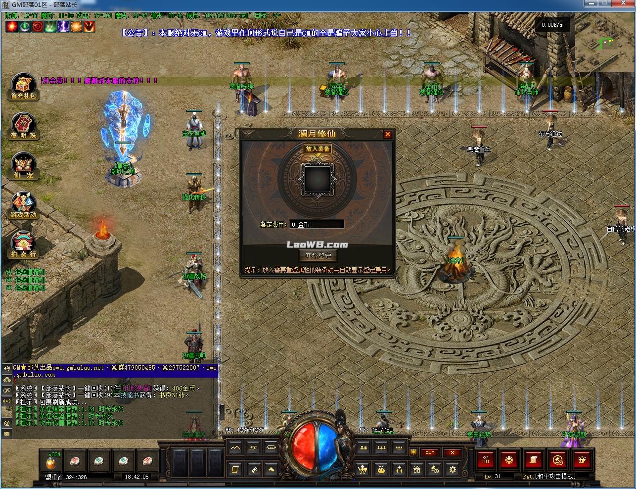 3.jpg