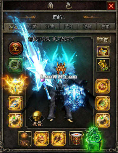 c18ade52-0d62-4f13-94b2-099b64604299.png