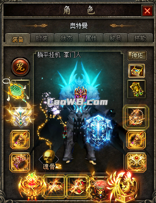 b7b4f9ec68fe6a59acd332b825b085eb.png