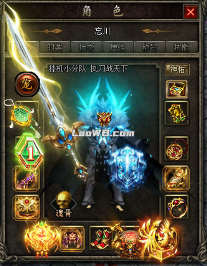 5.png