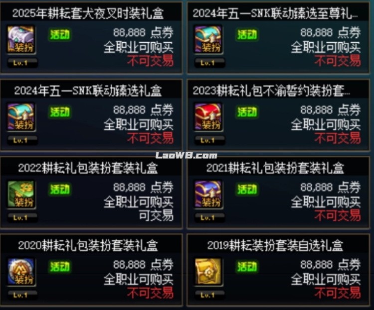 5.jpg