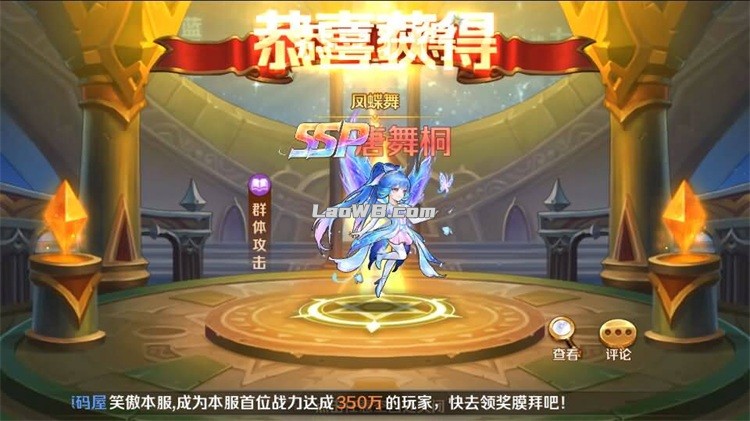 69f2c50c43b60.jpg