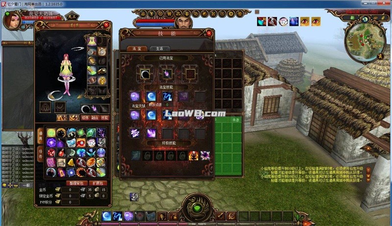 1wfu.jpg