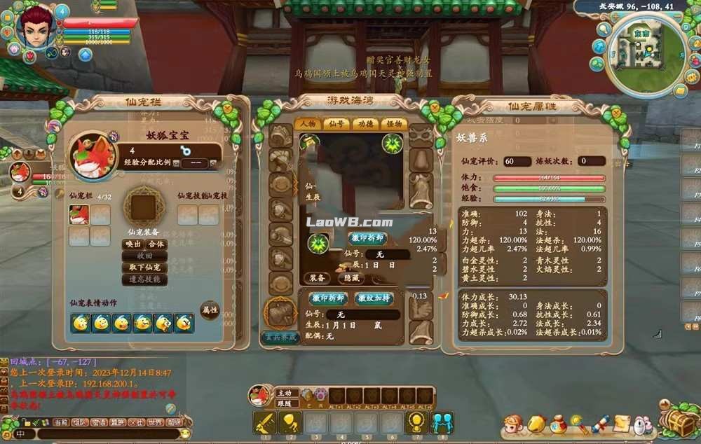 26151248873.jpg