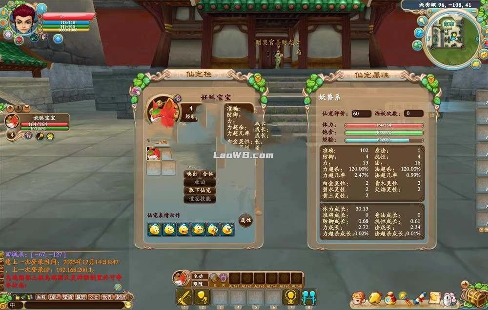 26151250427.jpg
