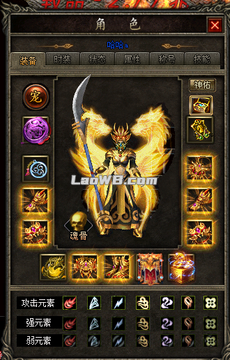 0b1cc8df-0129-4ed6-a972-c3a96431589d.png