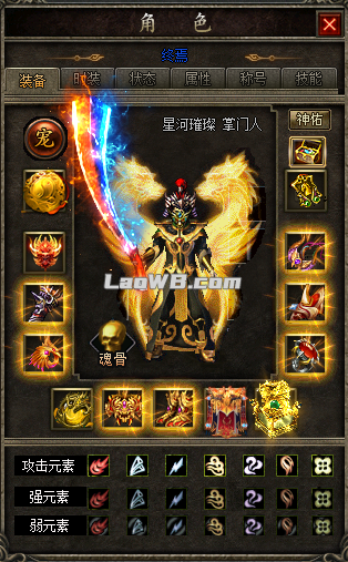 ed11ea65-26d3-4f5a-8ec8-c7aaa5ab3d97.png