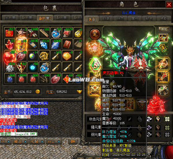 2.png