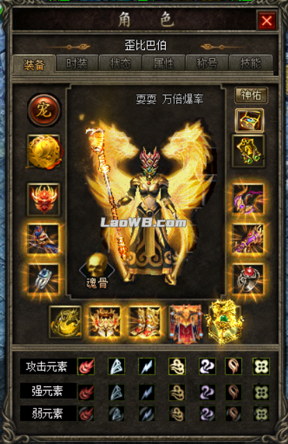 a6743285ec00b4719bd1fa3979a8a518.png
