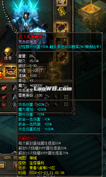 2.png