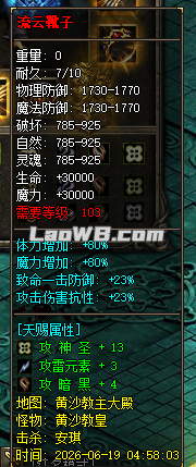 6.png
