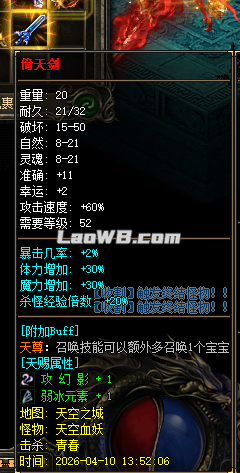 8.png