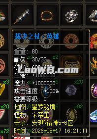 14.png