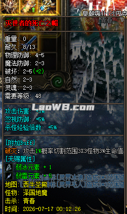 11.png