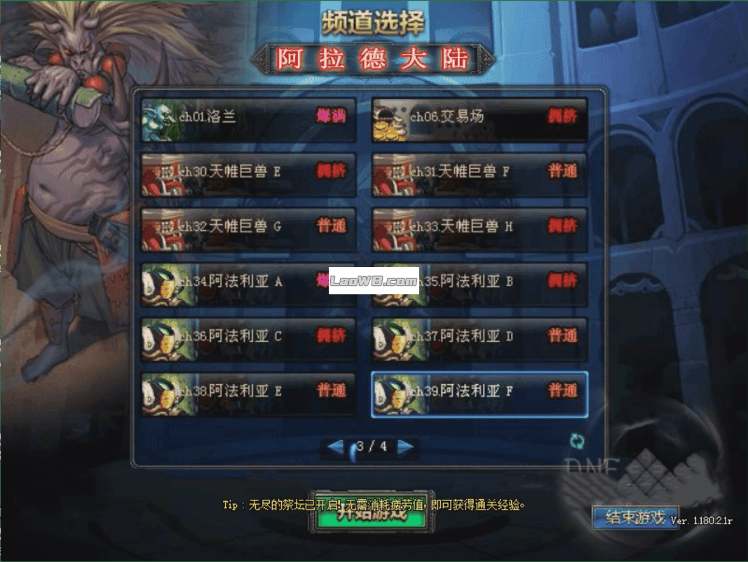 093639w41zhddndzhq9sn6.png