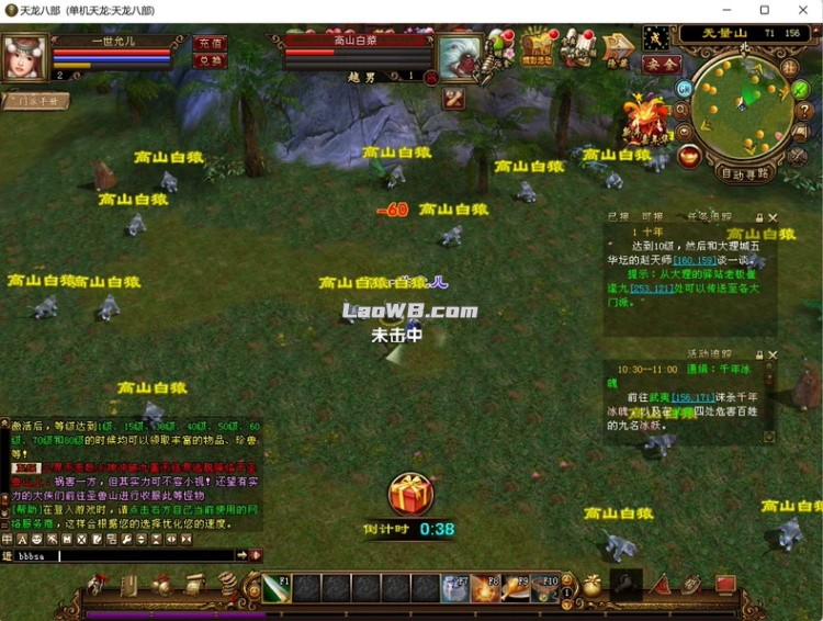 68f98b412ace3.jpg