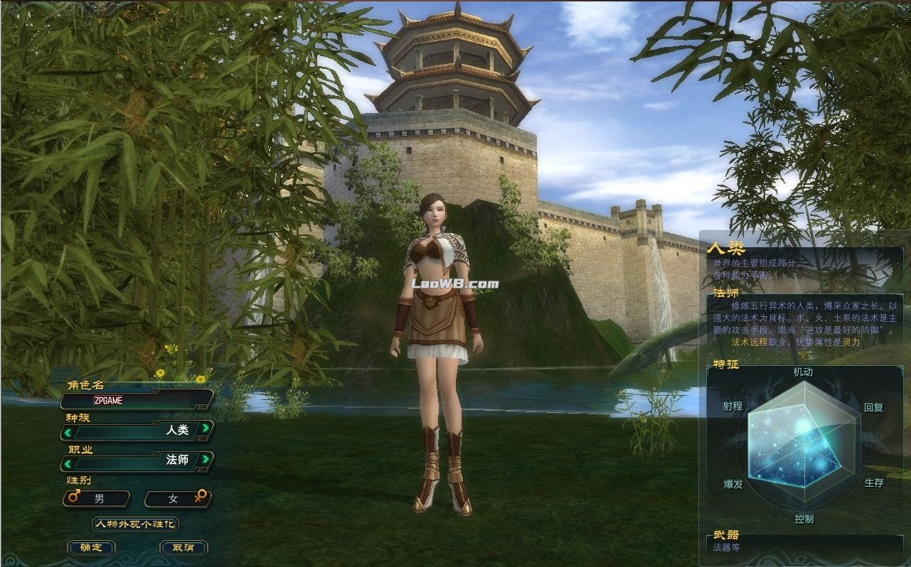 152024zhuvjala7ahh6b0b.png