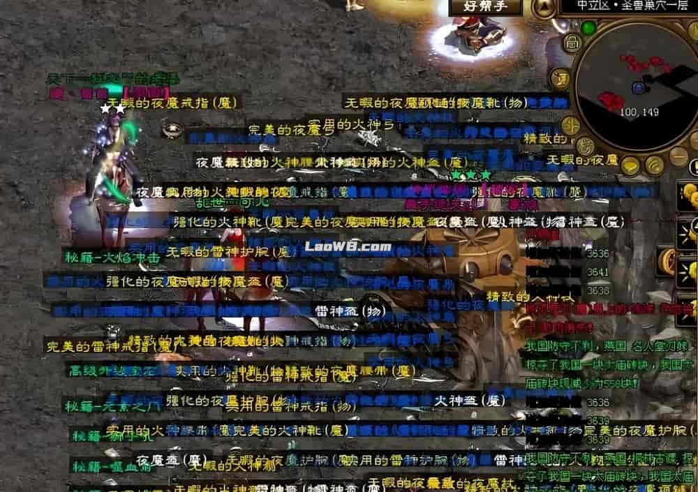 downloaded-image.jpg