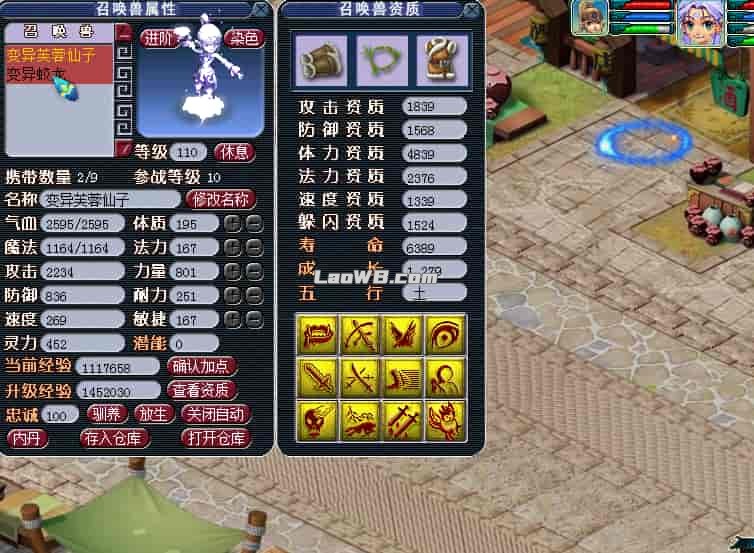 105240r8z8r47aqv4568mw.jpg