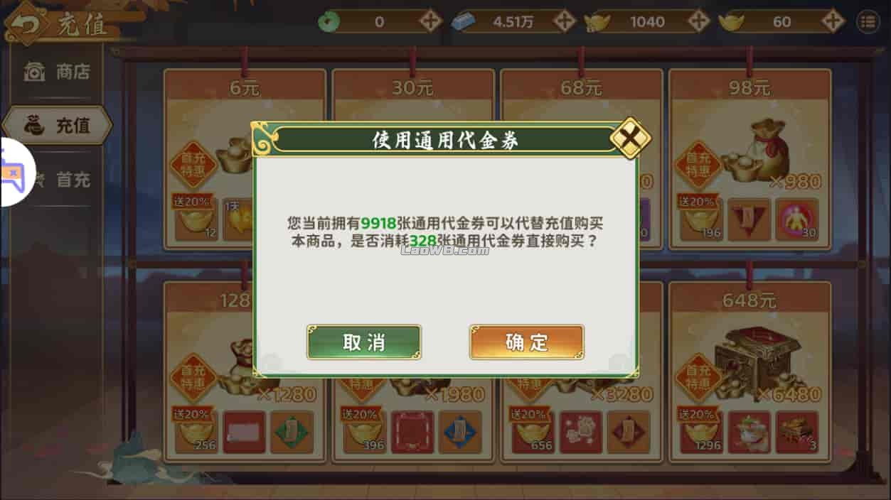 0a2acdd31af7b4a892f1fb9e4fdd2d6f.jpg