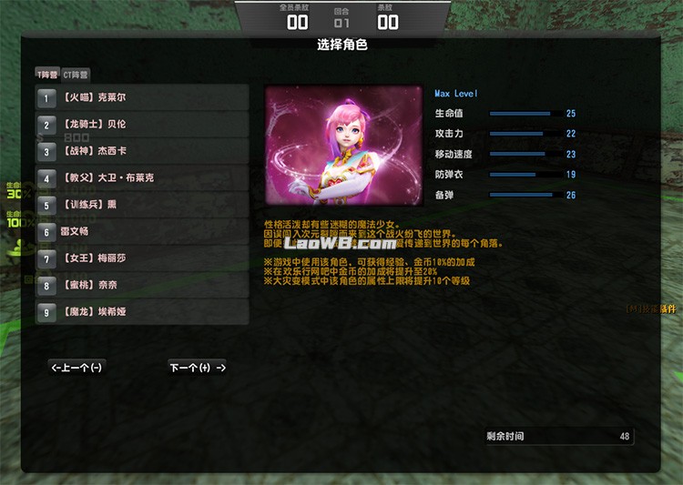 131153jjakb9zc3ct3mtbm.jpg