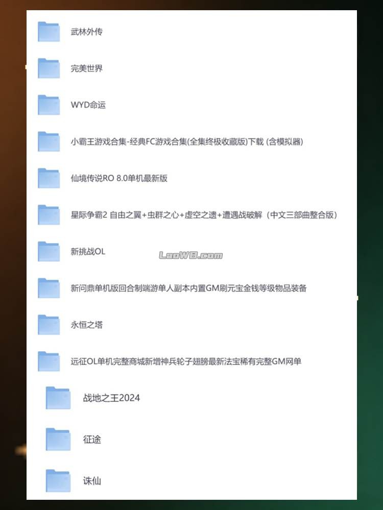 5.jpg