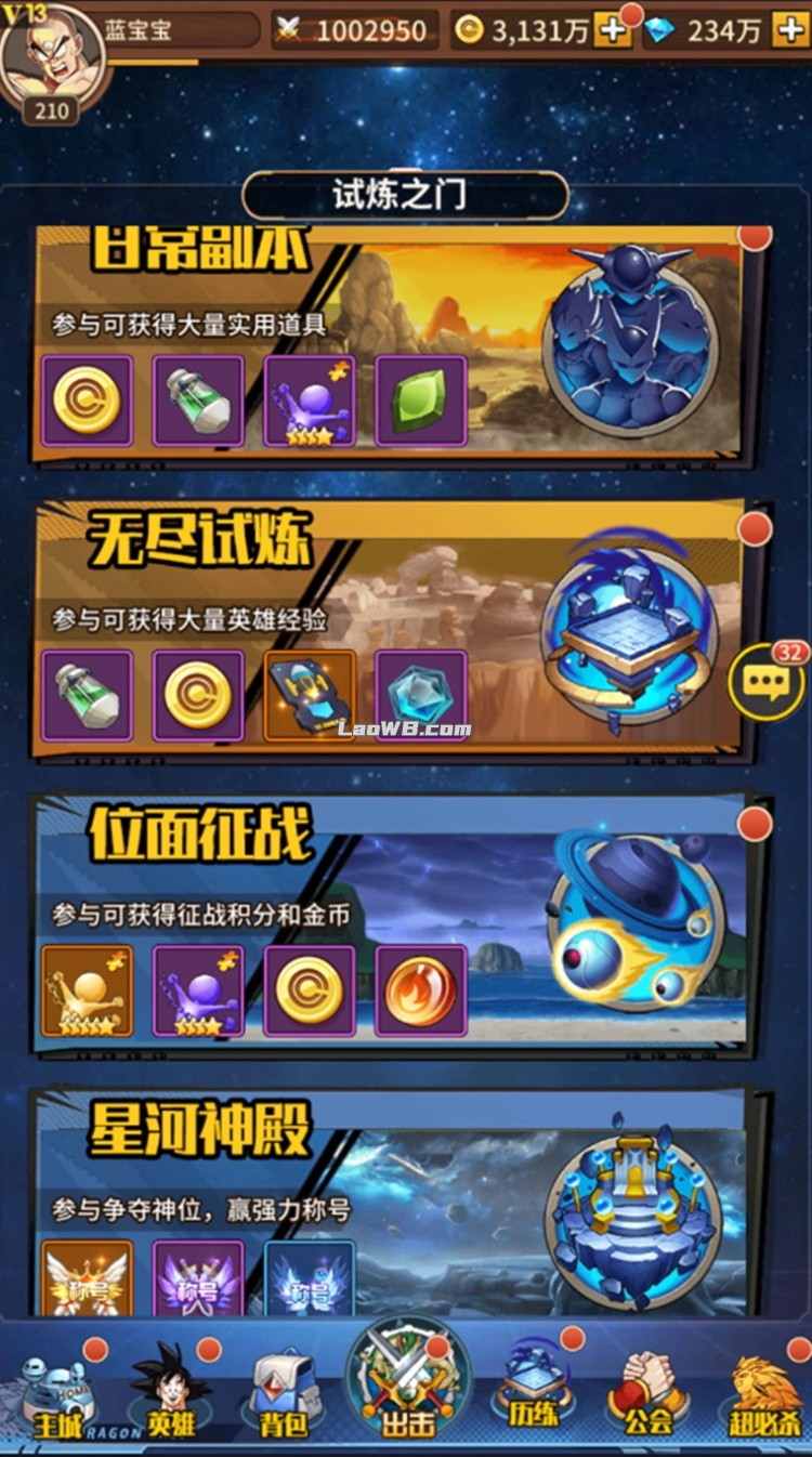 2.jpg