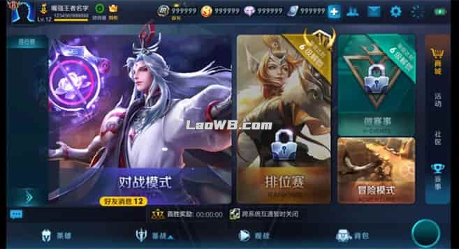 20260722134011816..jpg