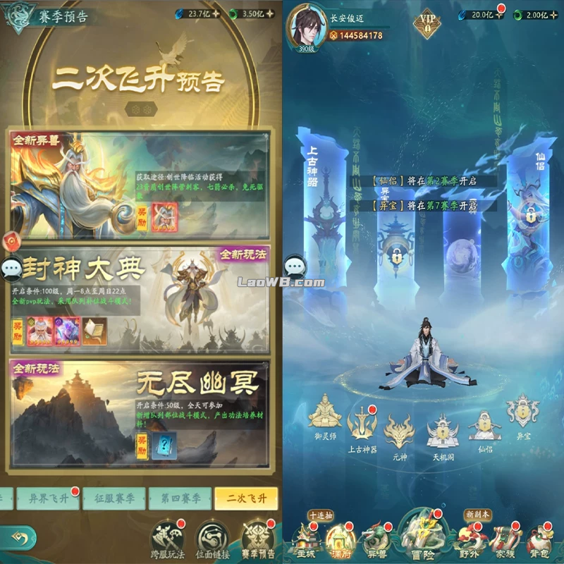 2.png