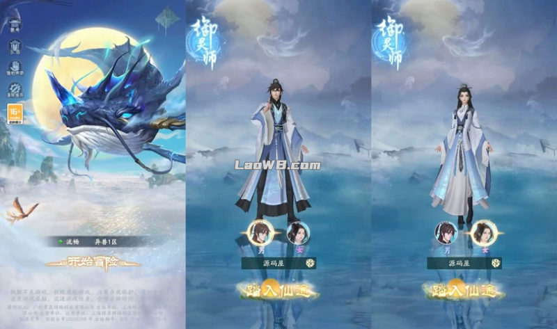 5.png