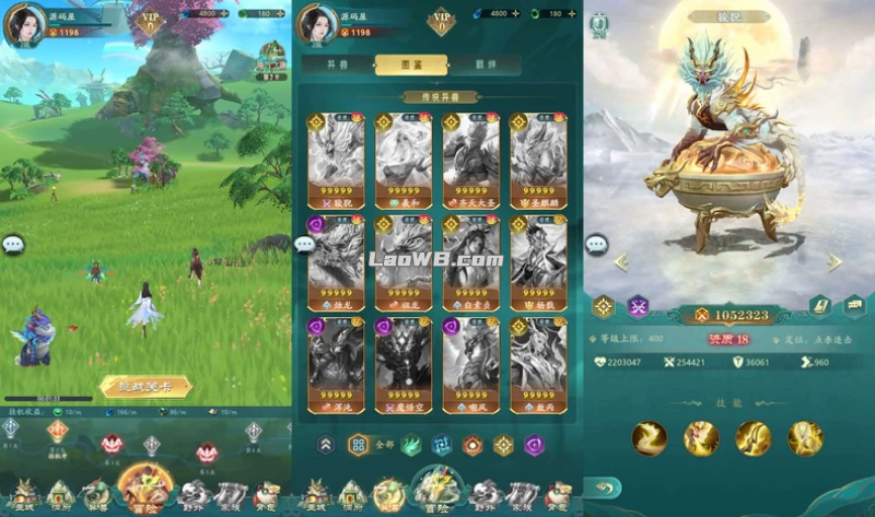 7.png