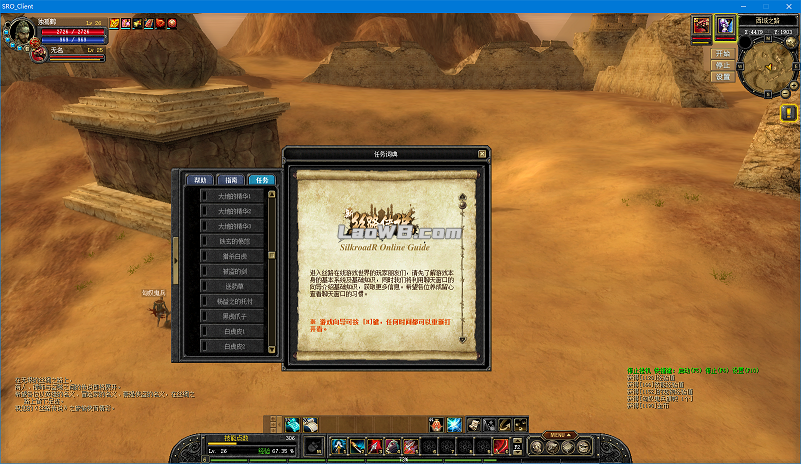2076ac9fb9aea0c13ae031285bf50b76.png