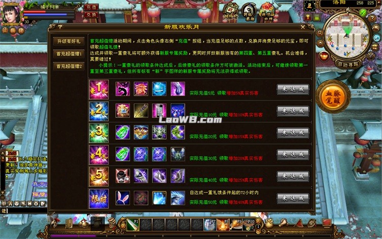 3.JPG