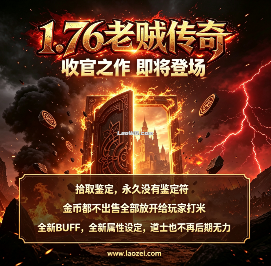 QQ20260822-174008.png