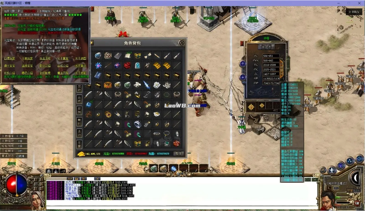 2.png