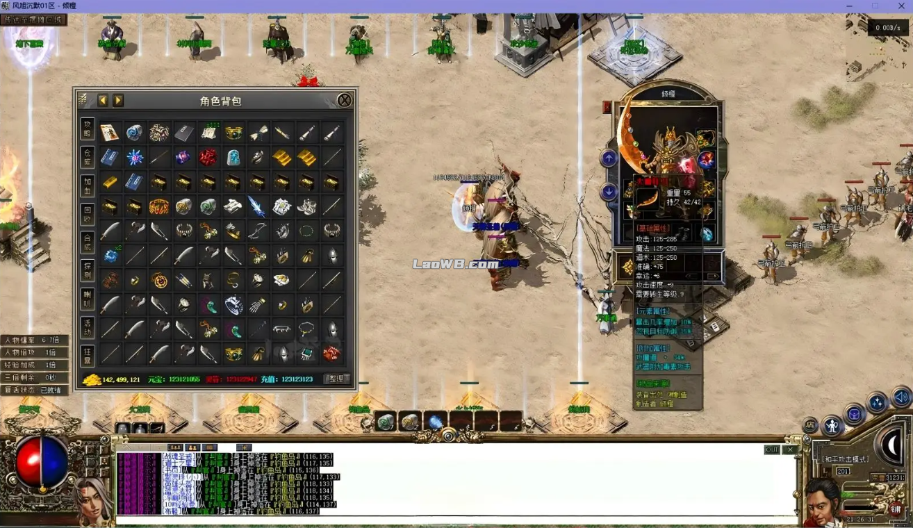 3.png