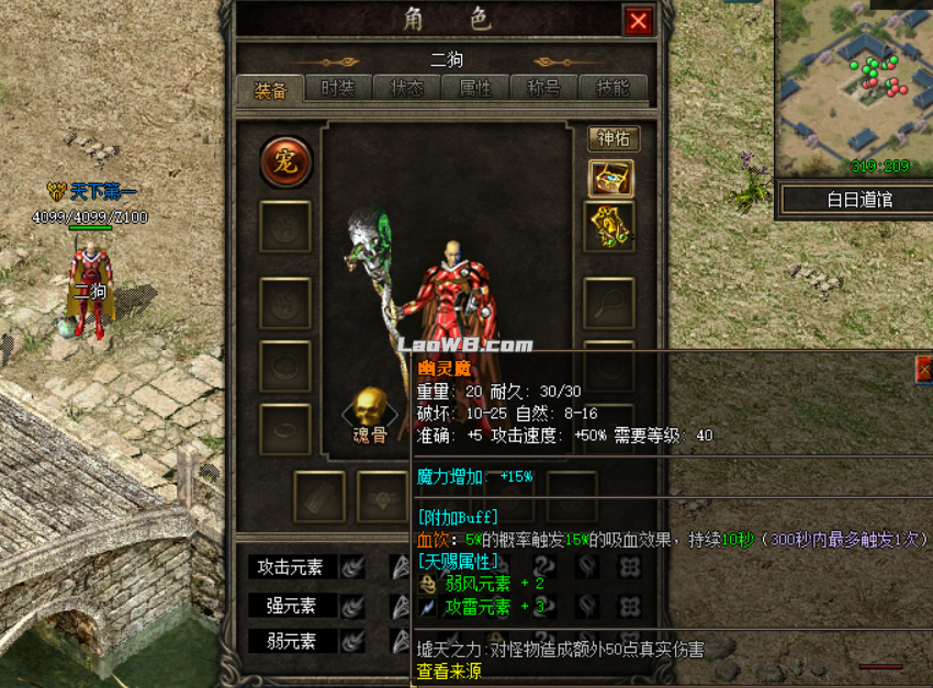 1.png