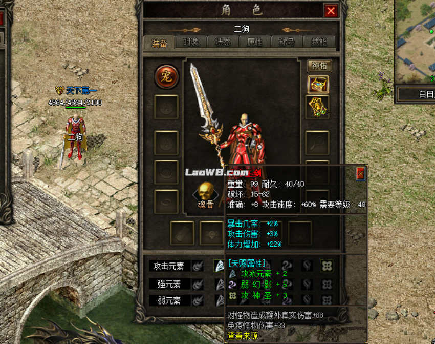 2.png
