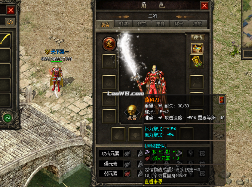 3.png