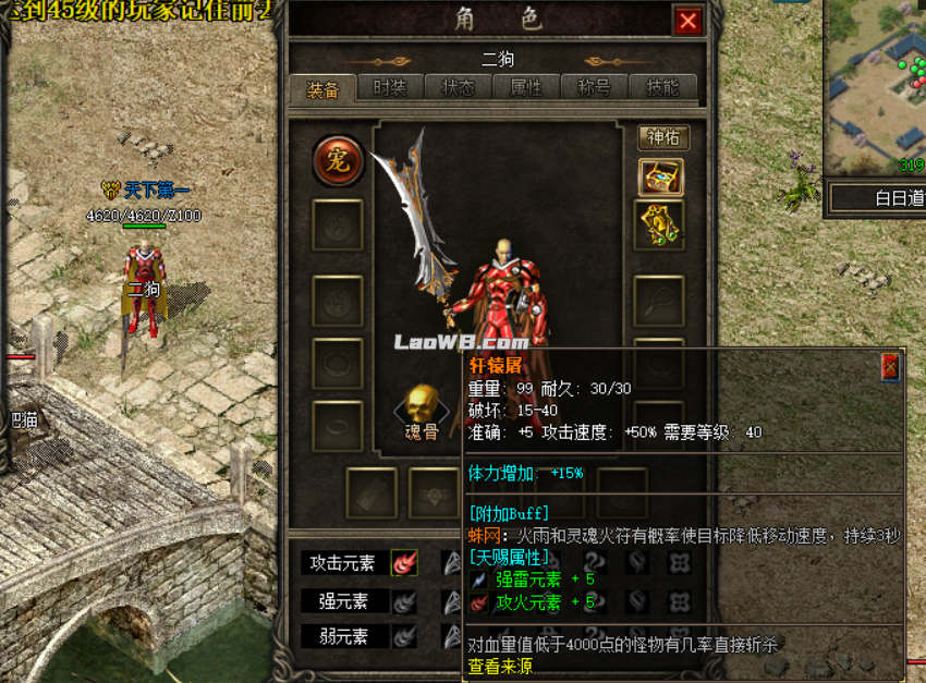 5.png